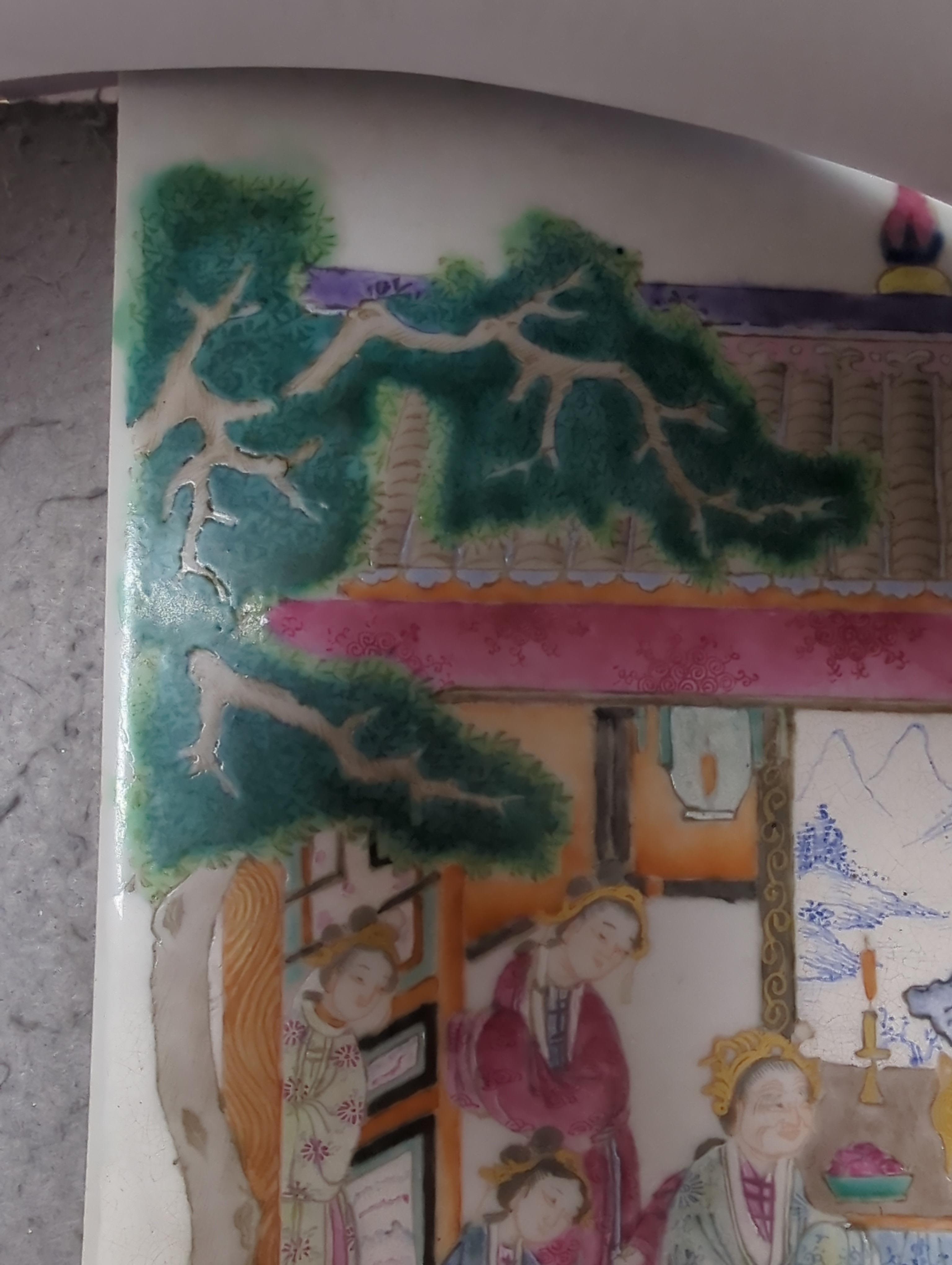 A Chinese famille rose plaque, painted with a court scene, 42.5 x 27cm